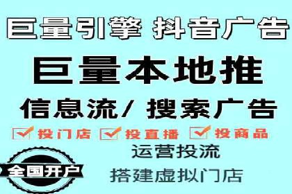 sem账户托管案例：如何精准定位目标用户